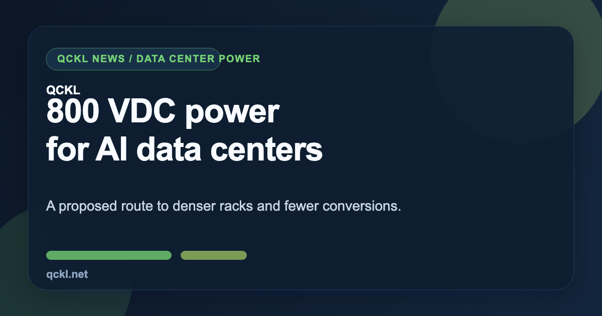 NVIDIA, Google и Microsoft разрабатывают архитектуру питания 800 VDC для стоек ИИ